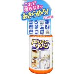 アビリティクリーンはどこで売ってる?販売店や最安値は?