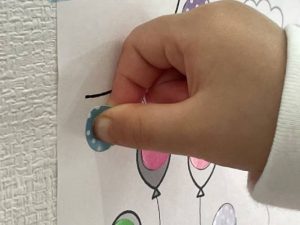 マスクアロマシール