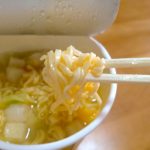 王道家(日清)はどこで売ってる?コンビニやドンキで買える?