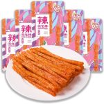 ラーティアオはドンキやカルディなどで買える?売ってる場所は?